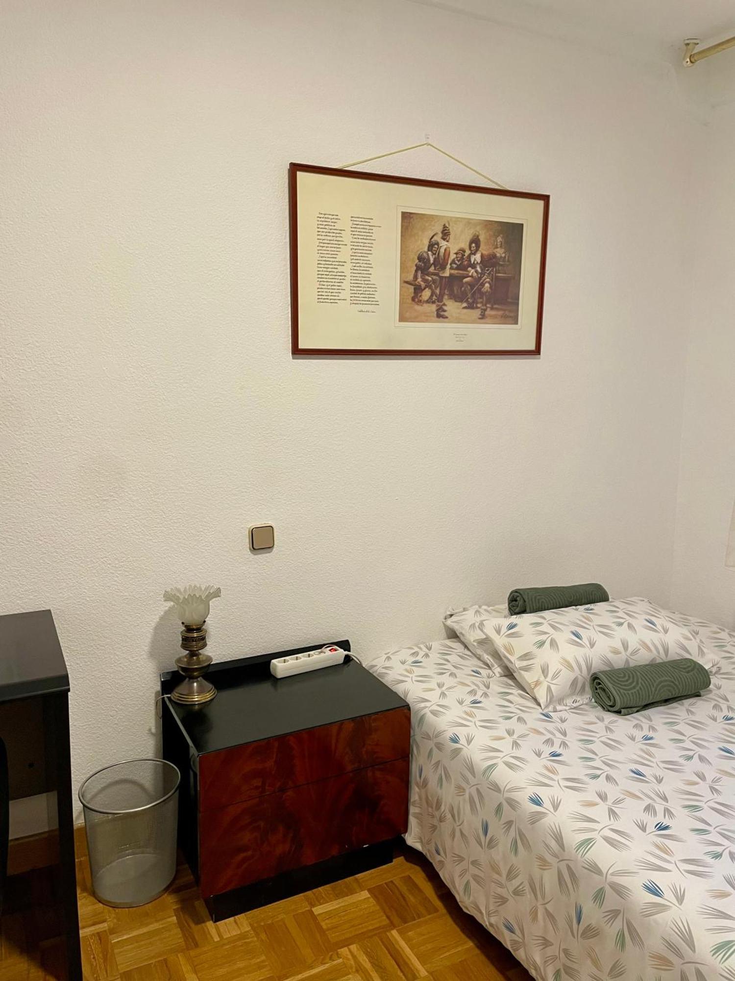 Private Rooms Madrid Atocha Екстериор снимка